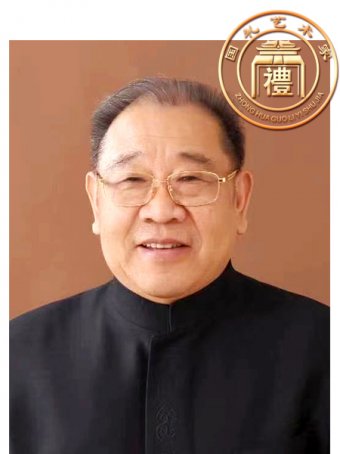 李志财