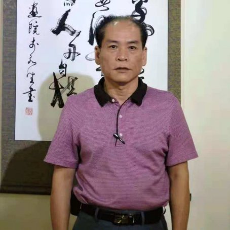 李永生