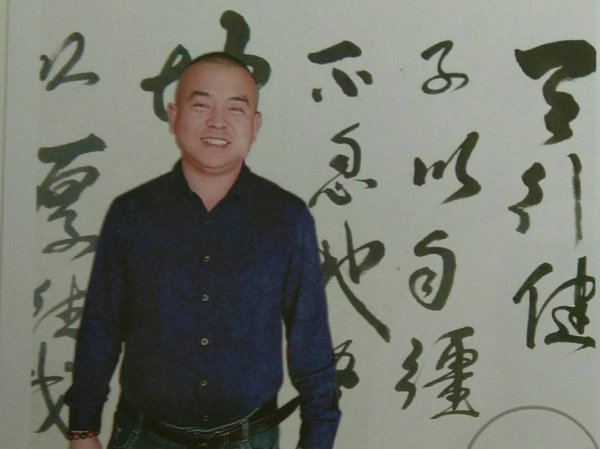 张小辉