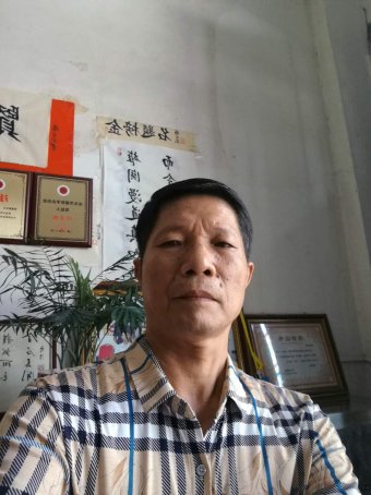 杨右坚