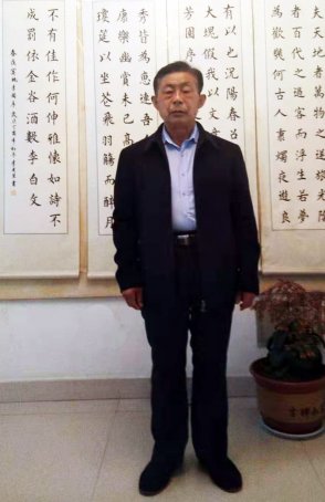 李贵显